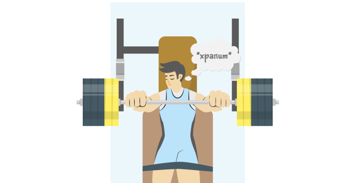 Конопля помогает уснуть