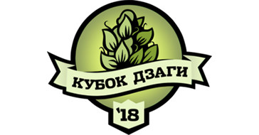 форум дзаги