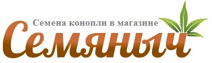 Семяныч официальный сайт