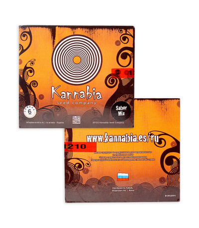 Sabor Mix микс семян конопли