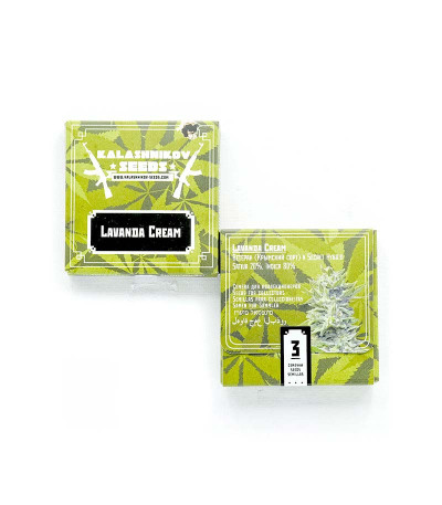 Lavanda Cream fem (Kalashnikov Seeds) семена конопли