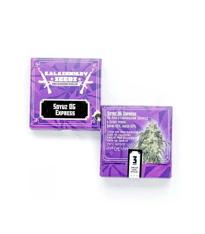 Soyuz OG Express fem (Kalashnikov Seeds) семена конопли