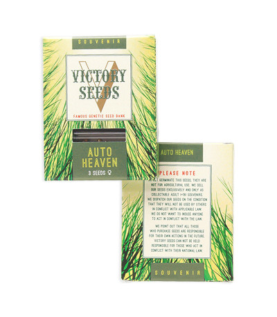 Auto Heaven fem (Victory Seeds) семена конопли