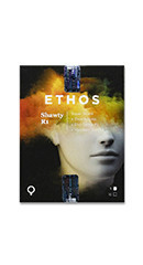 Shawty R1 fem (Ethos Genetics)