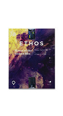 Planet of the Grapes RBX fem (Ethos Genetics)