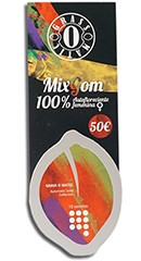 Auto Mix fem (Grass-O-Matic)